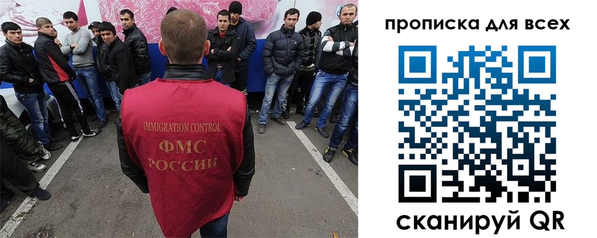 временная регистрация адрес в Сосногорске